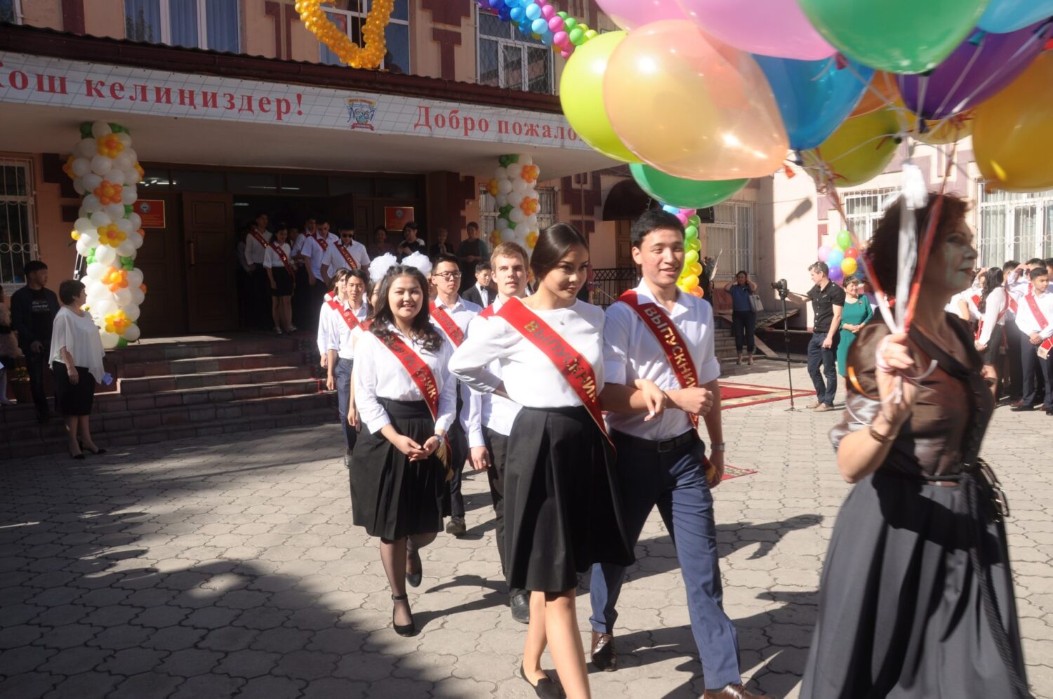 Обновление