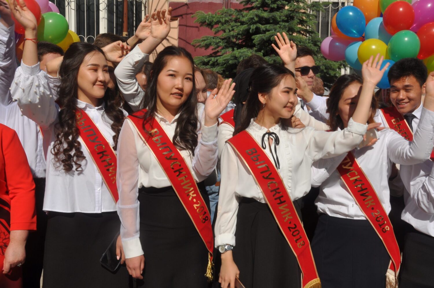 Обновление