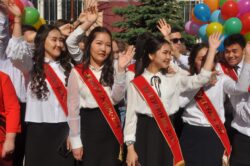 Обновление