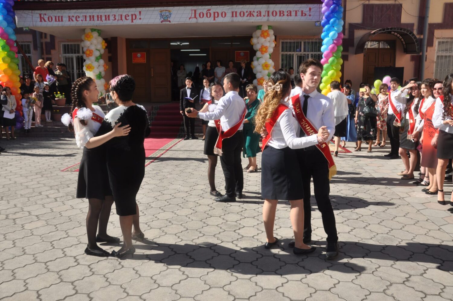 Обновление