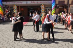 Обновление